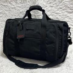 TUMI トゥミ　ボストンバッグ　2way 拡張可能　ブラック　エクスパンダブル