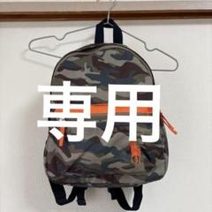 【最終値下】ラルフローレン＊迷彩柄キッズリュック