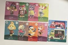 どうぶつの森　あつ森　amiibo第5弾カード　住民