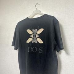 森田剛 moss BURGER SWEAT GR スウェット トレーナー 森田剛 moss BURGER SWEAT GR スウェット トレーナー - メルカリ