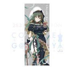 シャニマス 桑山千雪 フルグラフィックタオル COSTUME G＠LLERY