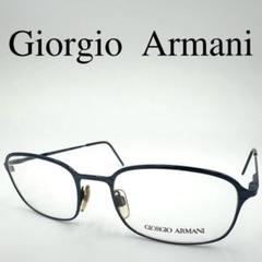 Giorgio Armani ジョルジオアルマーニ メガネ 度なし