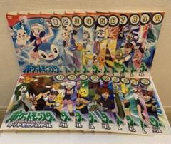 2025年最新】ポケットモンスターダイヤモンドパールdvdの人気