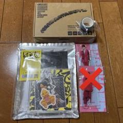 KAMIGATA BOYZ CD＋ブルーレイ 大橋和也 アクスタ セット
