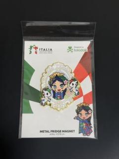 【3点セット】イタリアちゃん メタルマグネット イタリア館 大阪関西万博 万博 大阪万博 イタリア館 イタリアちゃん メタルマグネット3種セット