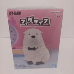 SPY×FAMILY フィグライフ! vol.1 ボンド 貯金箱