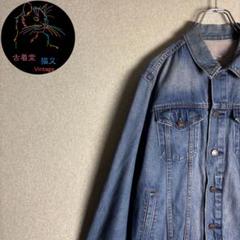 ✮ジャケット　ジージャン　デニムジャケット　インディゴ　GAP　ロゴボタン　M✮