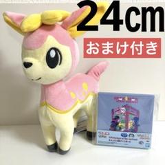 ポケットモンスター もふぐっとぬいぐるみ シキジカ （はるのすがた） 他 604