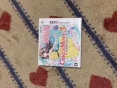 GIRLS MODE 3 キラキラ☆コーデ