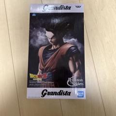 ⭐新品⭐ドラゴンボール グランディスタ 孫悟飯 M159 ドラゴンボールZ Grandista-Resolution of Soldiers-SON GOHAN