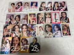2025年最新】twice 特典トレカ ジヒョの人気アイテム - メルカリ