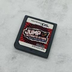 Nintendo DS ジャンプ アルティメットスターズ