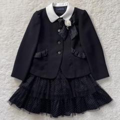 CHOPIN deux｜女の子用セットアップ　130cm ブローチ付　ブラック