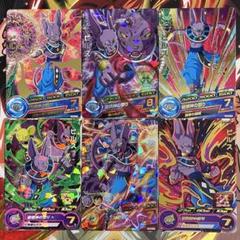 2025年最新】ビルス CPの人気アイテム - メルカリ