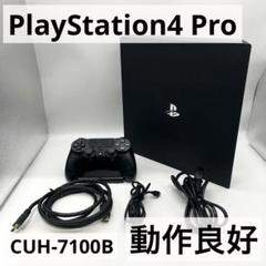 すぐ遊べるセット】PS4 Pro CUH-7100B ブラック本体 1TB - メルカリ