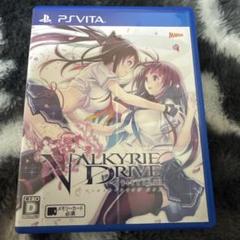 VALKYRIE DRIVE -BHIKKHUNI- 匿名配送