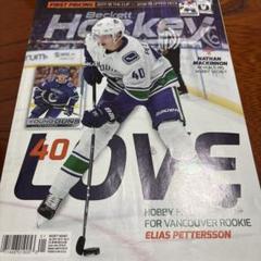 Beckett Elias Pettersson　カナックス　表紙