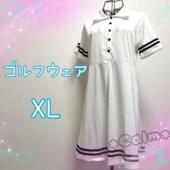 ゴルフウェア ワンピース Aライン 白 ホワイト レディース 半袖