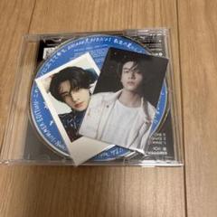 ENHYPEN 宵　味の素スタジアム盤　ジェイク