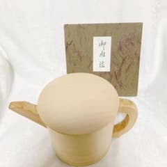 2023年最新】水次 曲の人気アイテム - メルカリ