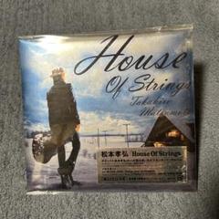 その他 HOUSE OF STRINGS o7r6kf1 Stringphonic Lang 1928New