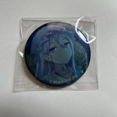 Amazon | プロジェクトセカ グリッター缶バッジ グリ缶 宵崎奏