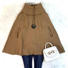 ANAYI ベージュ ニット ポンチョ ケープ ハイネック タートル F