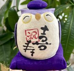 【縁起物】　　宿るお人形 2025年最新】縁起物 人形の人気アイテム - メルカリ