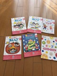 2025年最新】小学ポピーの人気アイテム - メルカリ