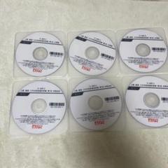 2025年最新】tac 財務会計 dvdの人気アイテム - メルカリ