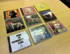 hide 12cm CDシングル10枚セット【8枚未開封】初回限定