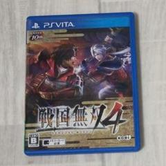 2025年最新】戦国無双4 vitaの人気アイテム - メルカリ