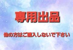 SU137《no.1》】リビアングラス天然石