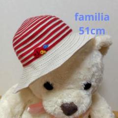 こども用　帽子　familiar