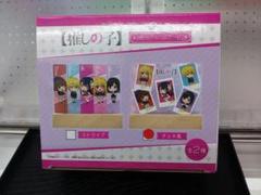 推しの子16巻 当選品 LED付きアクリルボード 500個限定 未開封 推しの子】16巻最終巻 LED付きアクリルボード 抽選品 新品