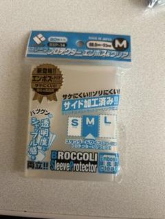 Amazon.co.jp: ディメンショナル・ゲート ブロッコリー ミニ
