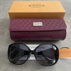 関税込☆【TOD’S】トッズ スクエアサングラス TOD'S(トッズ) サングラス(レディース) - 海外通販のBUYMA