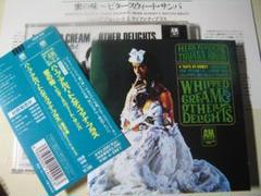 国内盤 ハーブ・アルパート&ティファナ・ブラス/これぞ