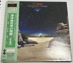 紙ジャケ・限定盤・名盤】イエス（Yes）/海洋地形学の物語/2CD