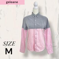geleane トップス シャツ バイカラー ピンク グレー 袖調整 かわいい