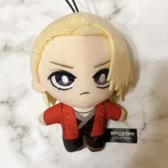 THERAMPAGE 鈴木昂秀 キーホルダー
