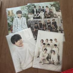 2025年最新】hey say jump グッズの人気アイテム - メルカリ
