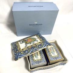 WEDGWOOD ウェッジウッド ブルーエレファントトランプ 陶器 小物入れ