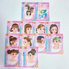 激レア ラブ and ベリー まとめ売り アクキー クリアファイル