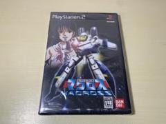 ★未開封★ PlayStation2 超時空要塞マクロス PS2 ソフト