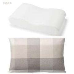 MUJI 無印良品 寝返りを受け止めるまくら 綿フランネルカバー 洗える枕