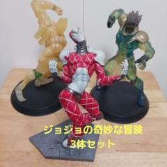 2025年最新】king crimson box setの人気アイテム - メルカリ