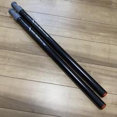 テンマクデザイン デュラスティック 130-280 2本セット タープ ポール Amazon | テンマクデザイン ジョンアンドポール [180] タープ