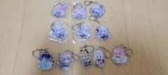 【24時間&匿名配送】ブルーアーカイブアクキー11個セット