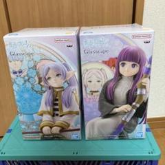 楽天市場】フリーレン フィギュアの通販